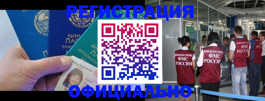 пропишу в квартире в Городце